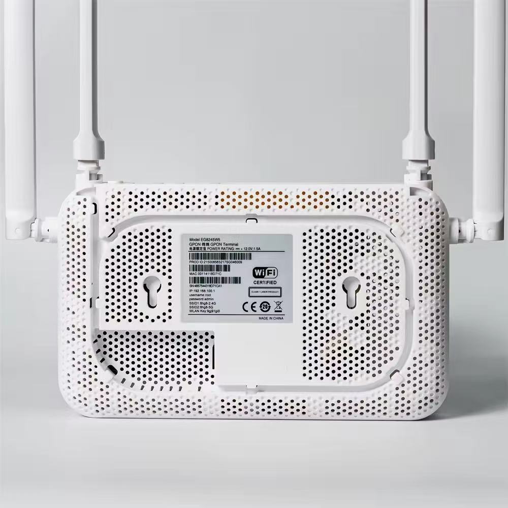 EG8245W5 12灯版底部标签