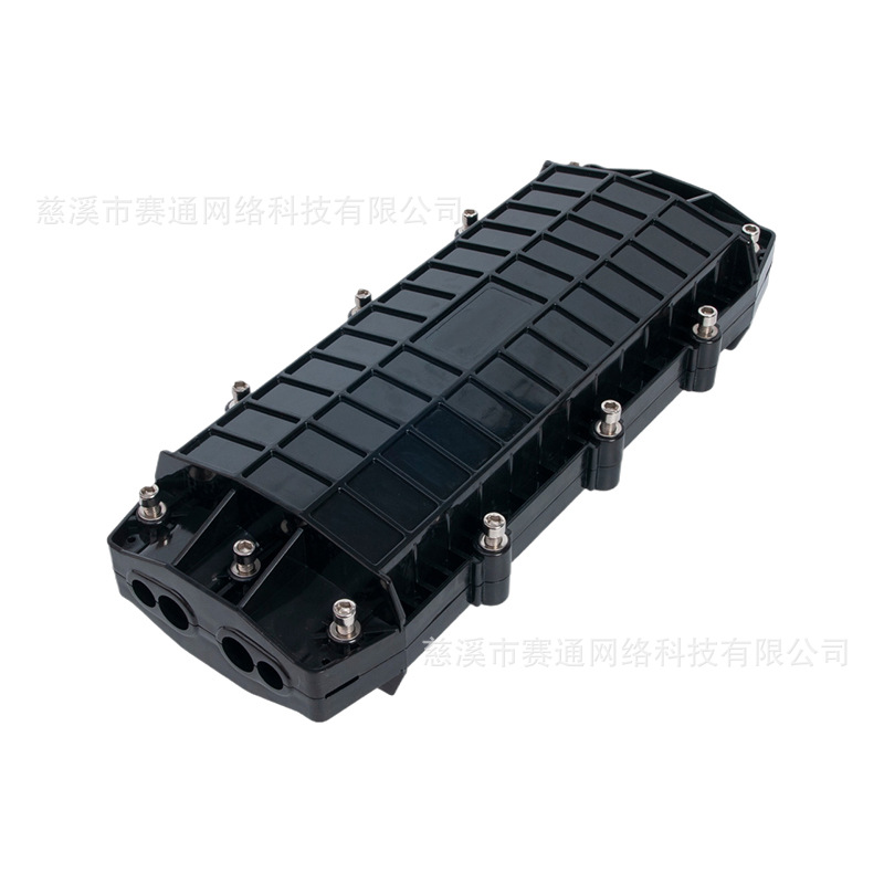 ST-F015 卧式光缆接头盒整体外观