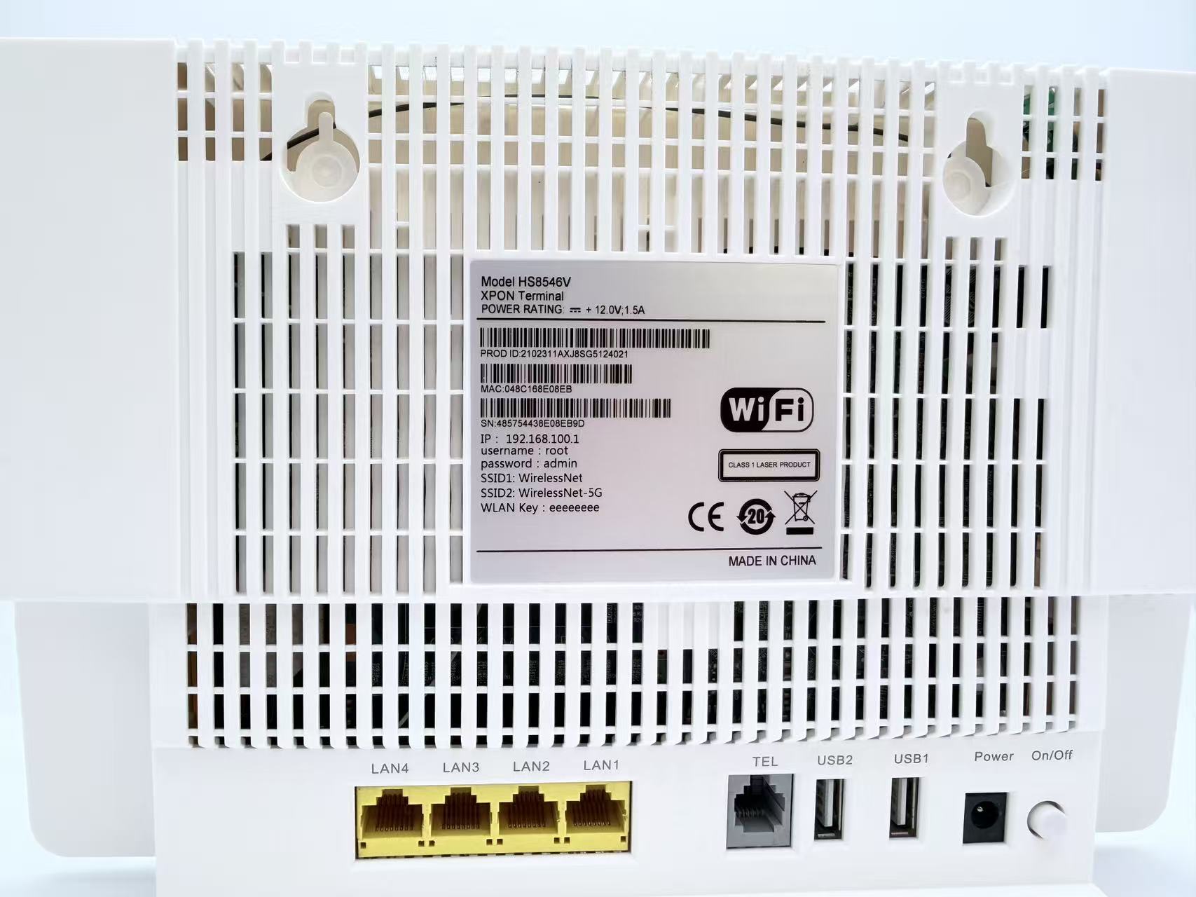 HS8546V 背面标签