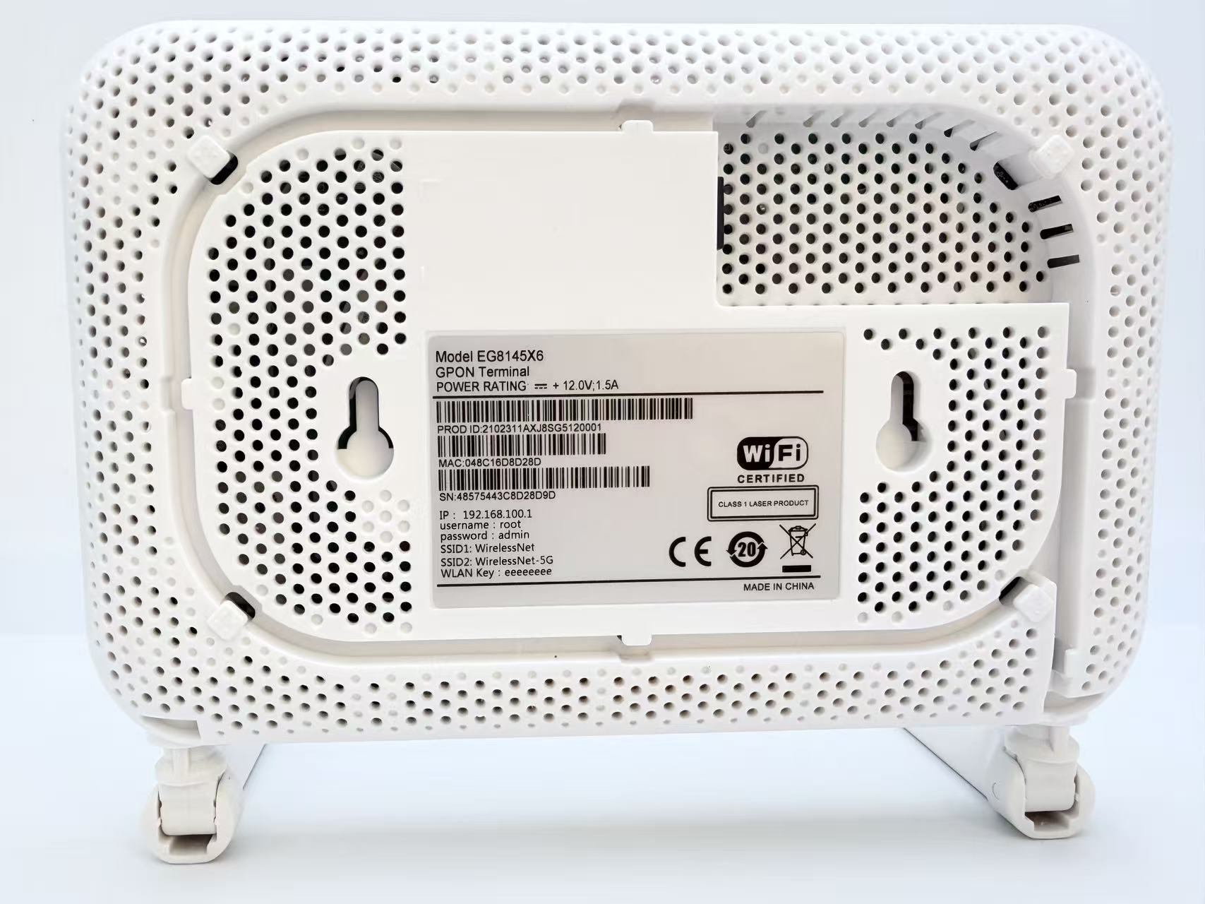 EG8145X6 双频 WiFi 版底部标签