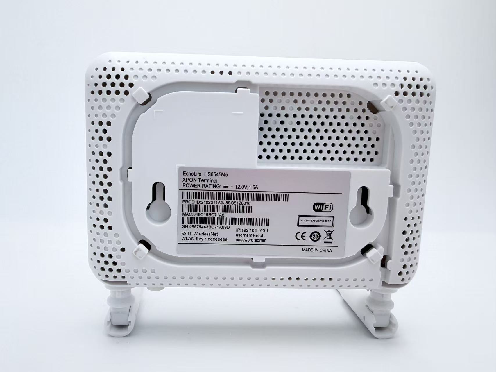 HS8545M5 5dB 新款底部标签
