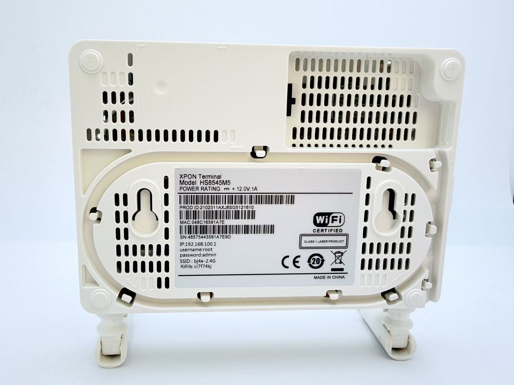 HS8545M5 5dB 老款底部标签
